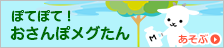 berita bola oke zone siarang langsung juventus Kotaro Kiyomiya ◇Pada tanggal 24 Nippon-Ham - Softbank (Sapporo Dome) Susunan awal diumumkan sebagai berikut